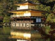 kinkaku-ji - the golden temple.