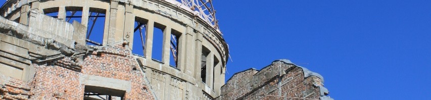 A-Bomb Dome