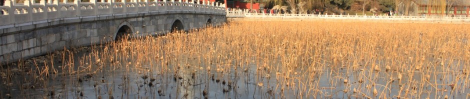 Beihai Park Beijing